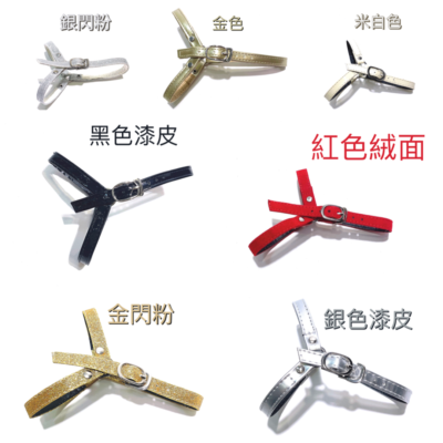 External ankle strap